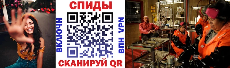 Amphetamine 98% Курчатов
