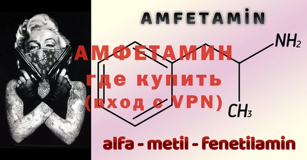 тгк Касимов