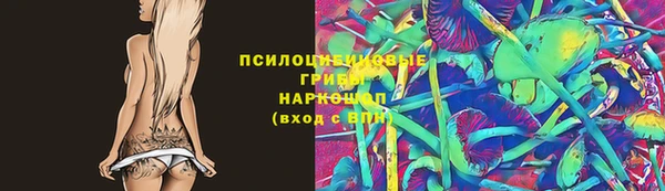 mdma Карталы