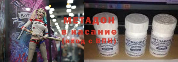 крисы Каменка