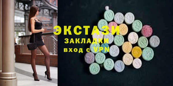 гашиш Киреевск