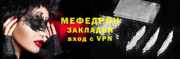 mdma Карталы