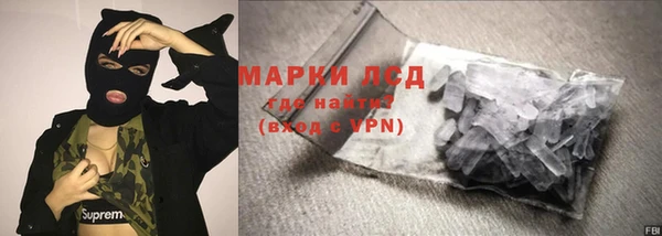 тгк Касимов