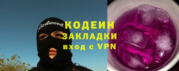 mdma Карталы
