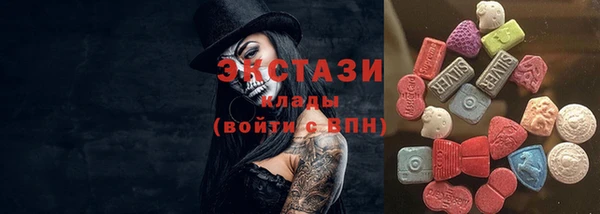 марихуана Карпинск