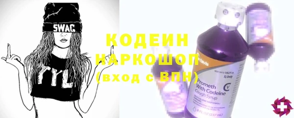 mdma Карталы