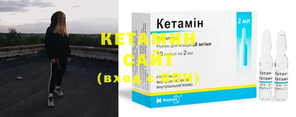 mdma Карталы