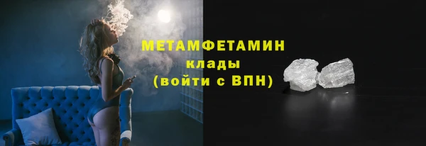 мдпв Киренск