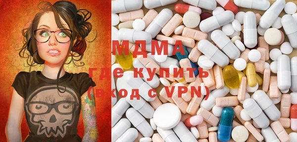 крисы Каменка