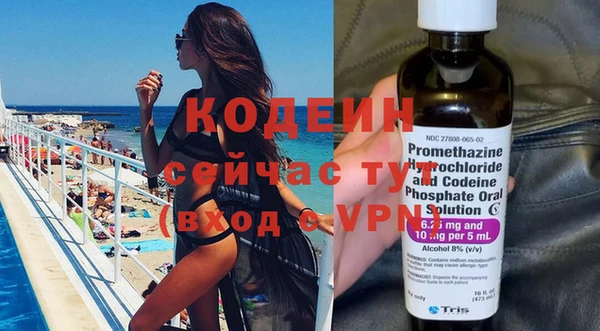 mdma Карталы