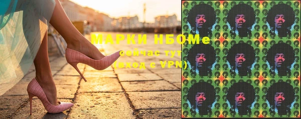 mdma Карталы