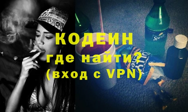 mdma Карталы