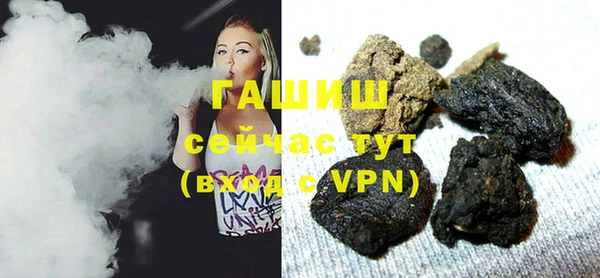 марихуана Карпинск