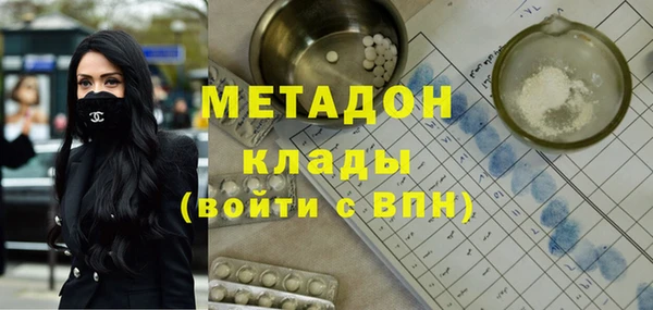 марихуана Карпинск