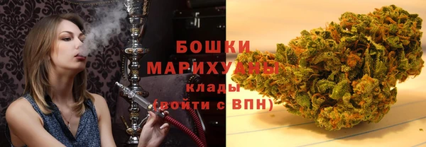 марихуана Карпинск