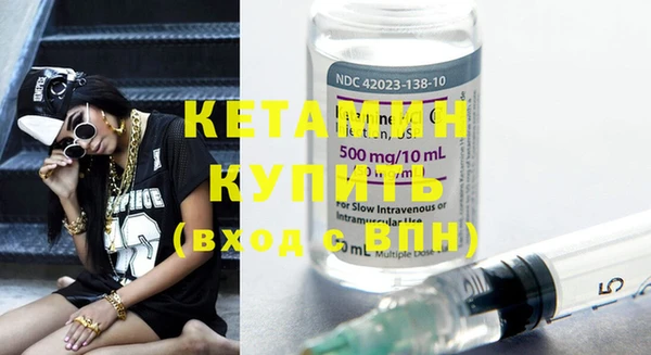 mdma Карталы